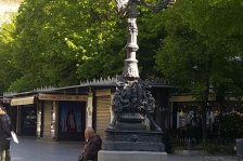 592 granada impression